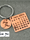 Personalized Calendar Keychain For Anniversary, Couples, Wedding & Engagement Gift - 50% Discount For New Couples