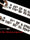 Drive Safe I Need You Here With Me Keychain For Couples, Boyfriend, Girlfriend - Save 50%
